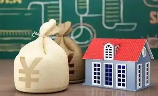 慈溪离职公积金帮取（离职人员取公积金）